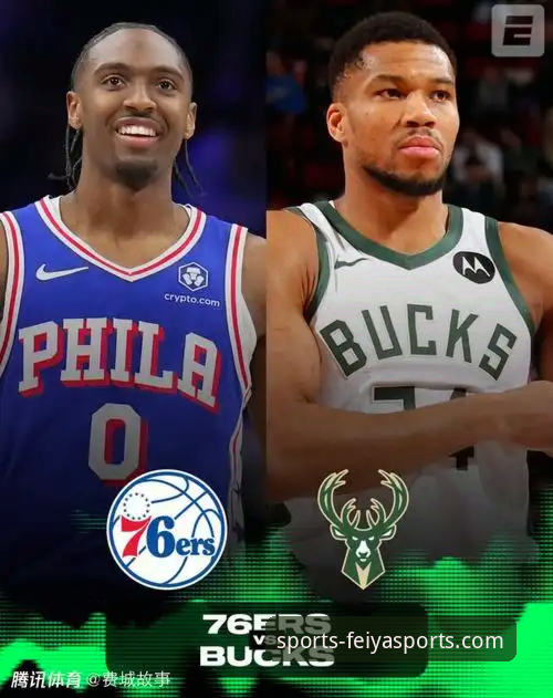 飞亚体育手机版登录 vs 网页版登录：哪个更适合你的日常使用？